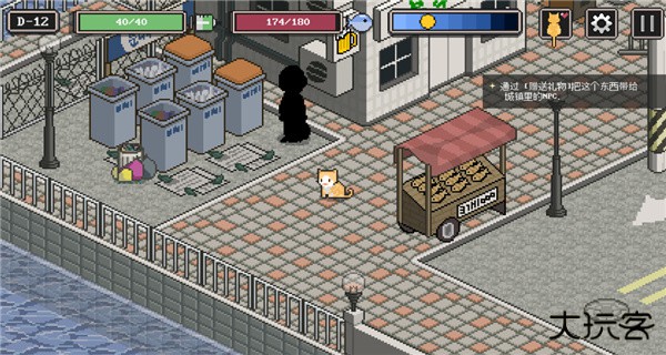 流浪猫的故事中文版下载 v2.107