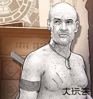 荒野日记孤岛内购免费版角色介绍5