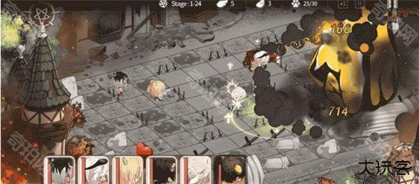 地狱有什么不好的中文版