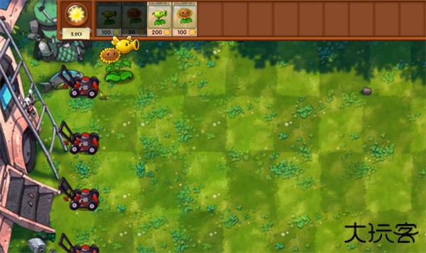 植物大战僵尸融合版蓝飘飘fly