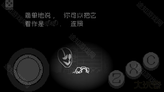 传说之下不可视结局中文版