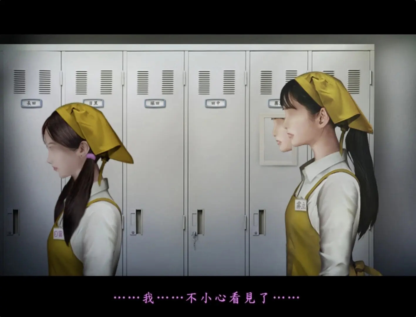 翌日忌夜的噬灵超市下载 v689e934e1d