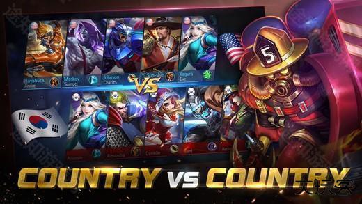 无尽对决体验服