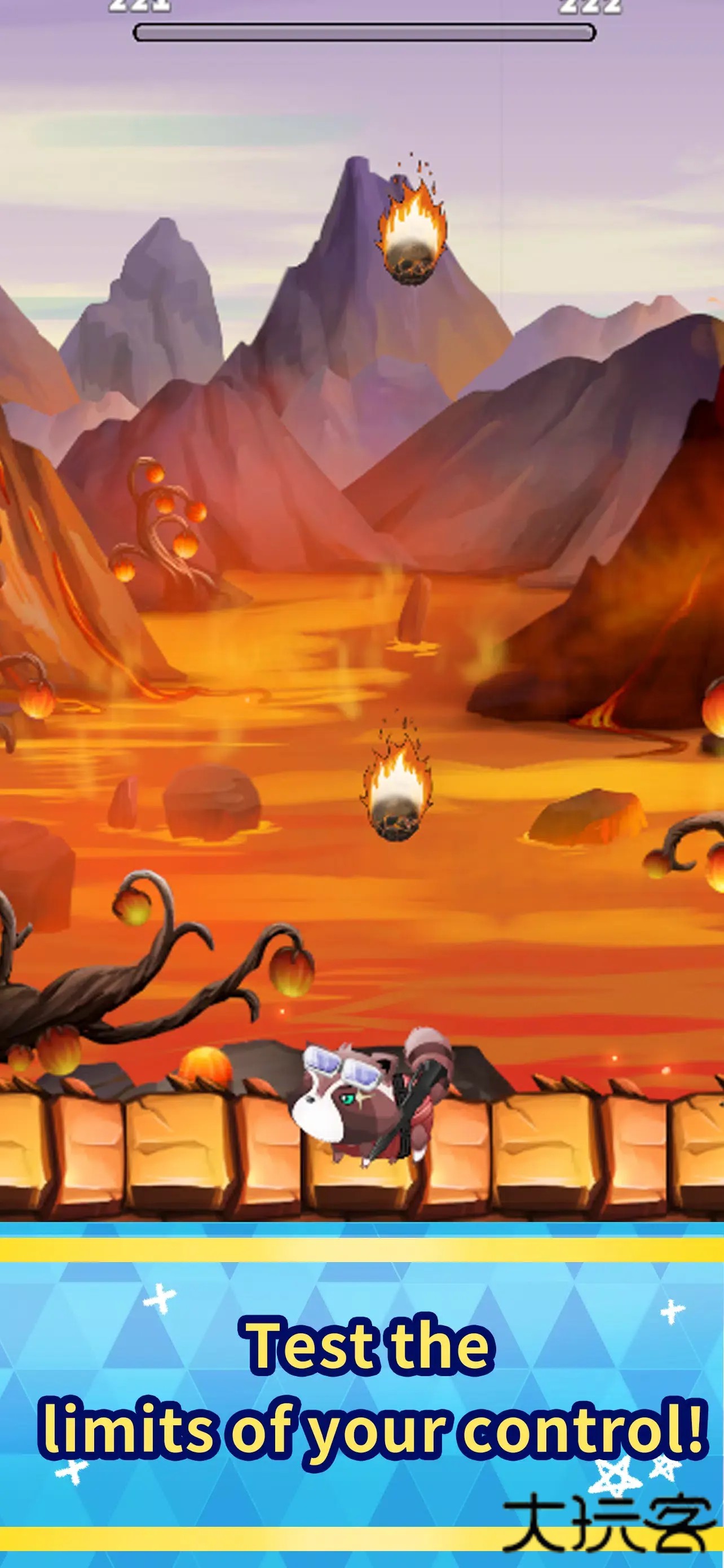 泰尔森躲避雨滴