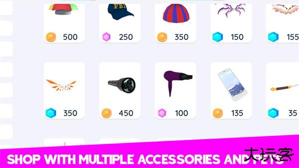 虚拟机器人2最新版下载 v46.3