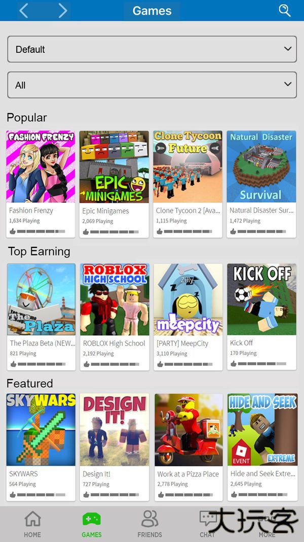 roblox自然灾害模拟器下载 v2.659.473