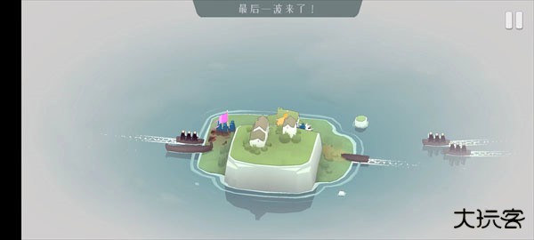 北方绝境最新版下载 v2.00.20