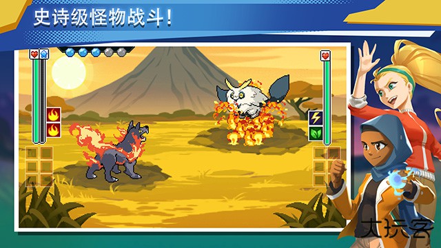 超进化精灵2手机版下载 v1.4.7