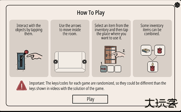 另一个阴影下载 v1.0.77