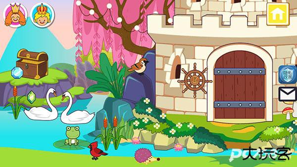 迷你小镇童话世界