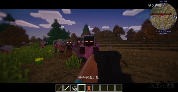 我的世界惊变100天版下载 v1.17.10.04