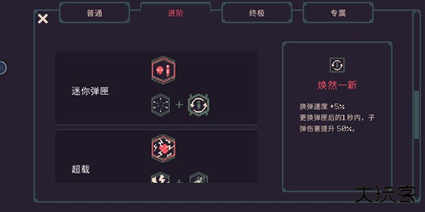 黎明前20分钟国际服