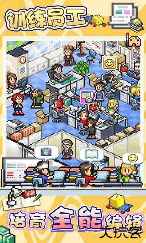 灵犀出版社物语