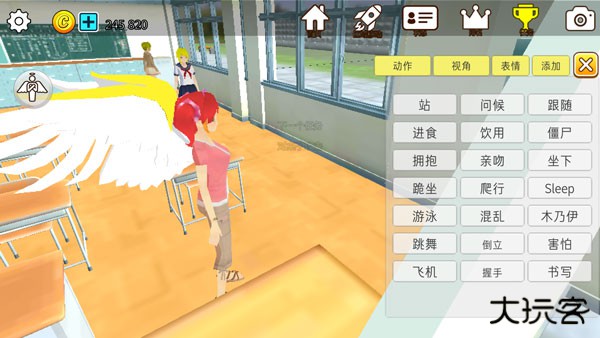 樱花动物校园模拟器