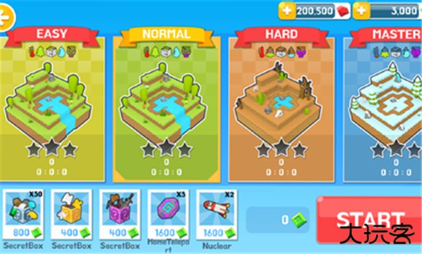 生存大世界MOD修改器