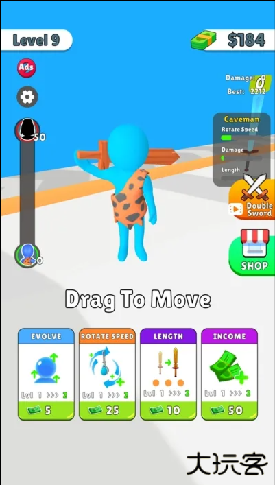 剑与旋转下载 v1.0.88