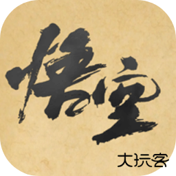 黑神话皮影戏版下载 v4.0.0