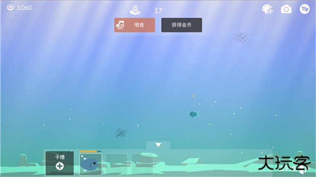 钓鱼人生中文版下载 v0.0.263