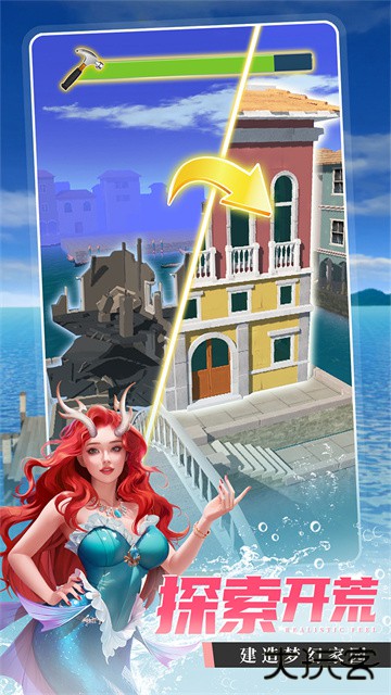 钓鱼大咖最新版本下载 v13.4