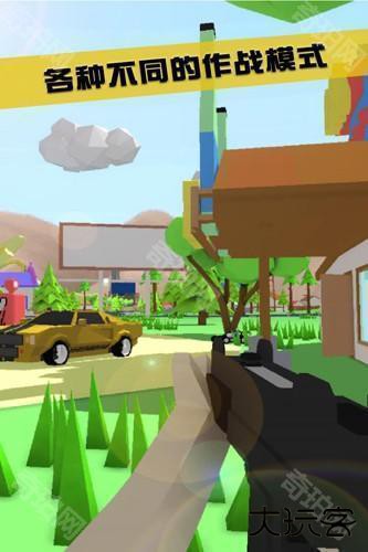 沙雕模拟器(中国菜单)