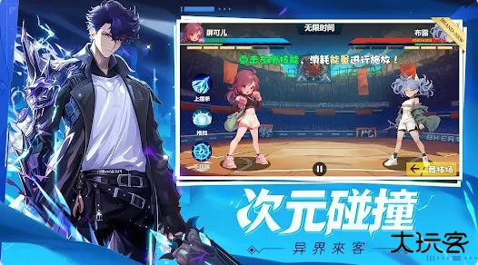 冒险契约时之彼方下载 v0.1