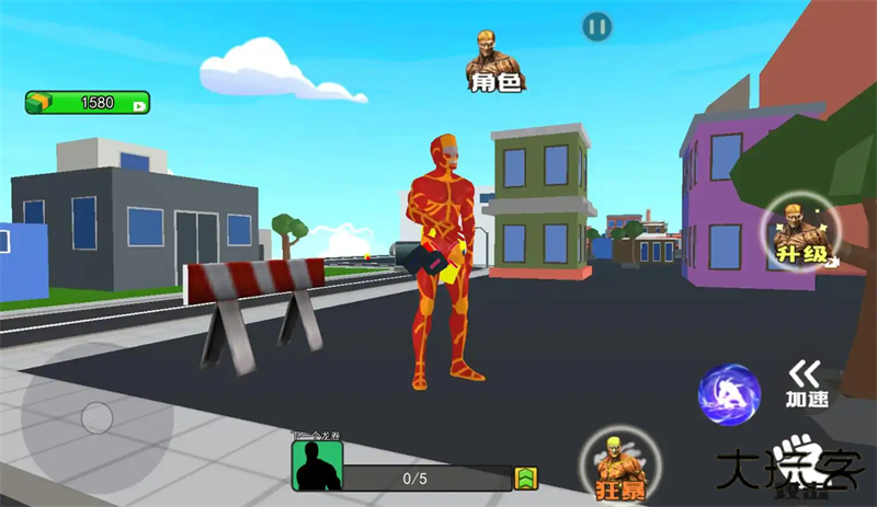 巨人城大作战下载 v1.0