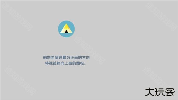 摇曳露营本栖湖篇手游下载