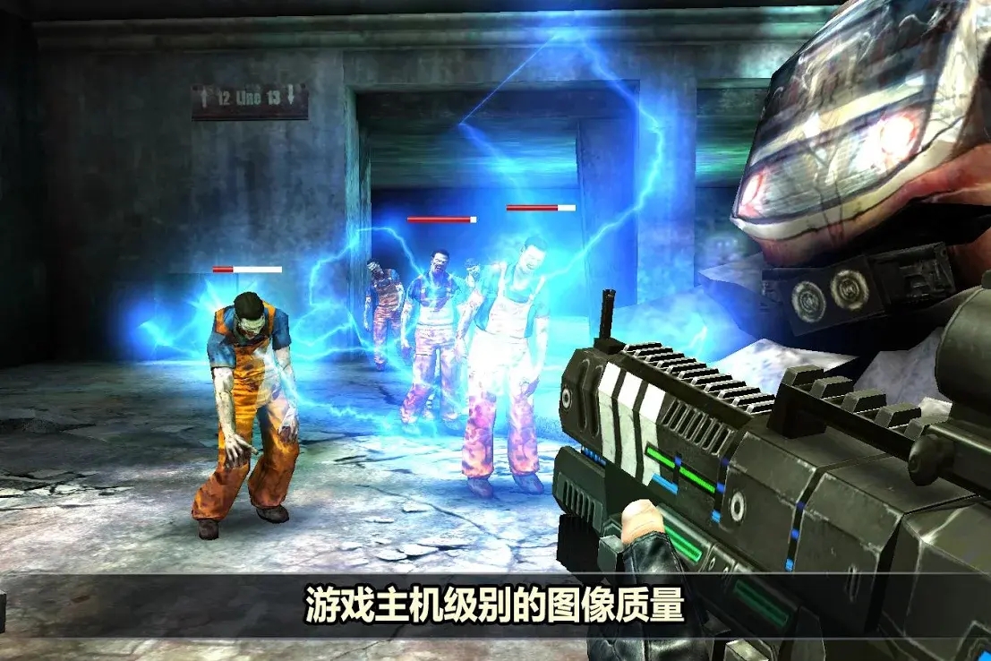 杀戮目标老版本下载 v4.157.0