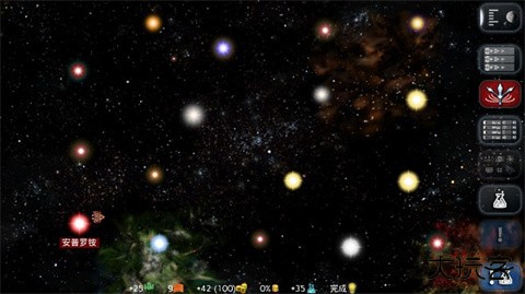 星际征服下载 v31