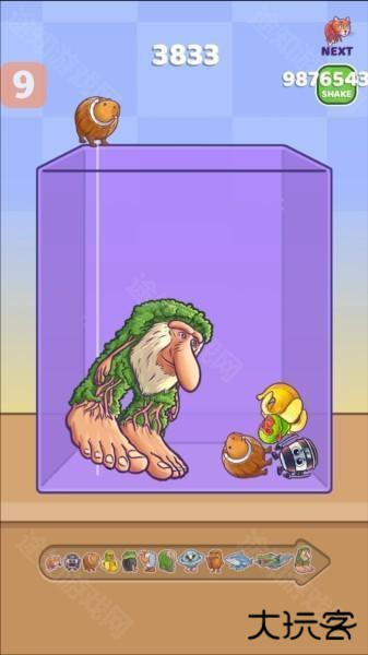 合并外国山海经图片8