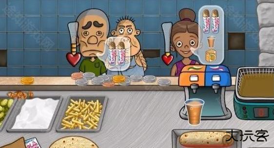 沙威玛传奇无广告版