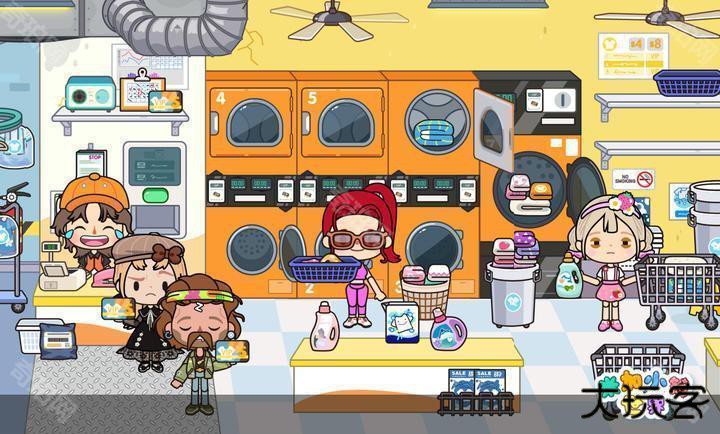 米加小镇洗衣房