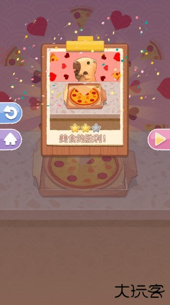 烹饪王国中文版