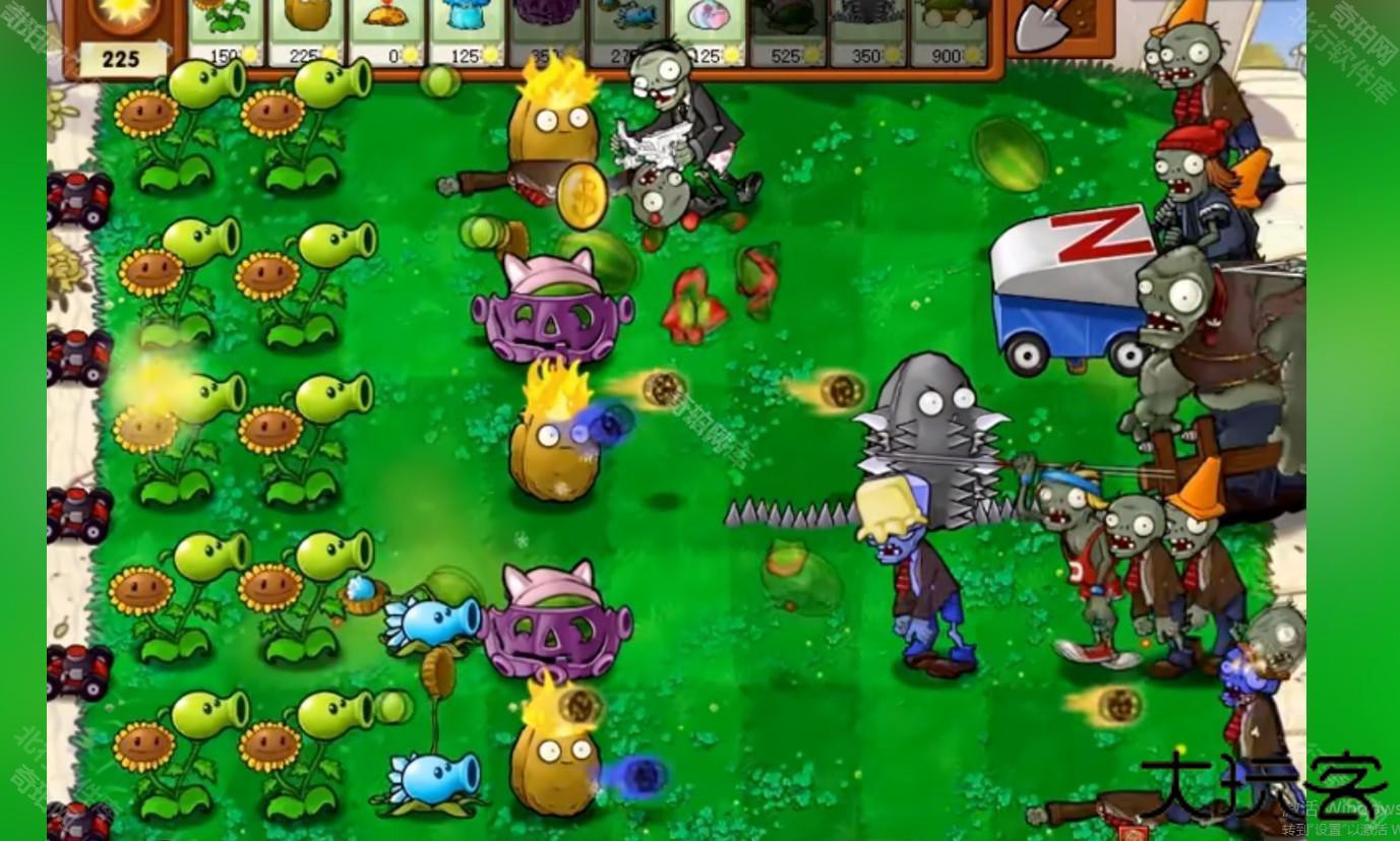 植物大战僵尸杂交版3.9.9