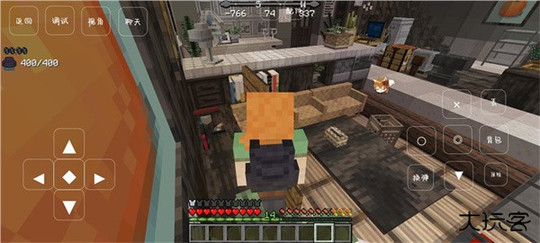 我的世界末日旅途下载 v1.0