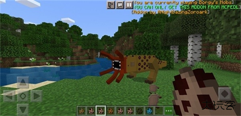 我的世界恐怖生物模组1.12.2下载 v1.12.2