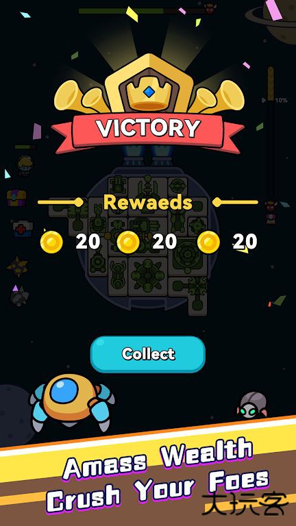 虚空游侠下载 v1.0