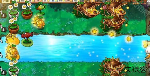 植物大战僵尸融合版内置菜单