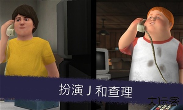 恐怖冰淇淋6中文版下载 v1.2.8