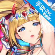 英雄进化2普通版下载 v1.0.6