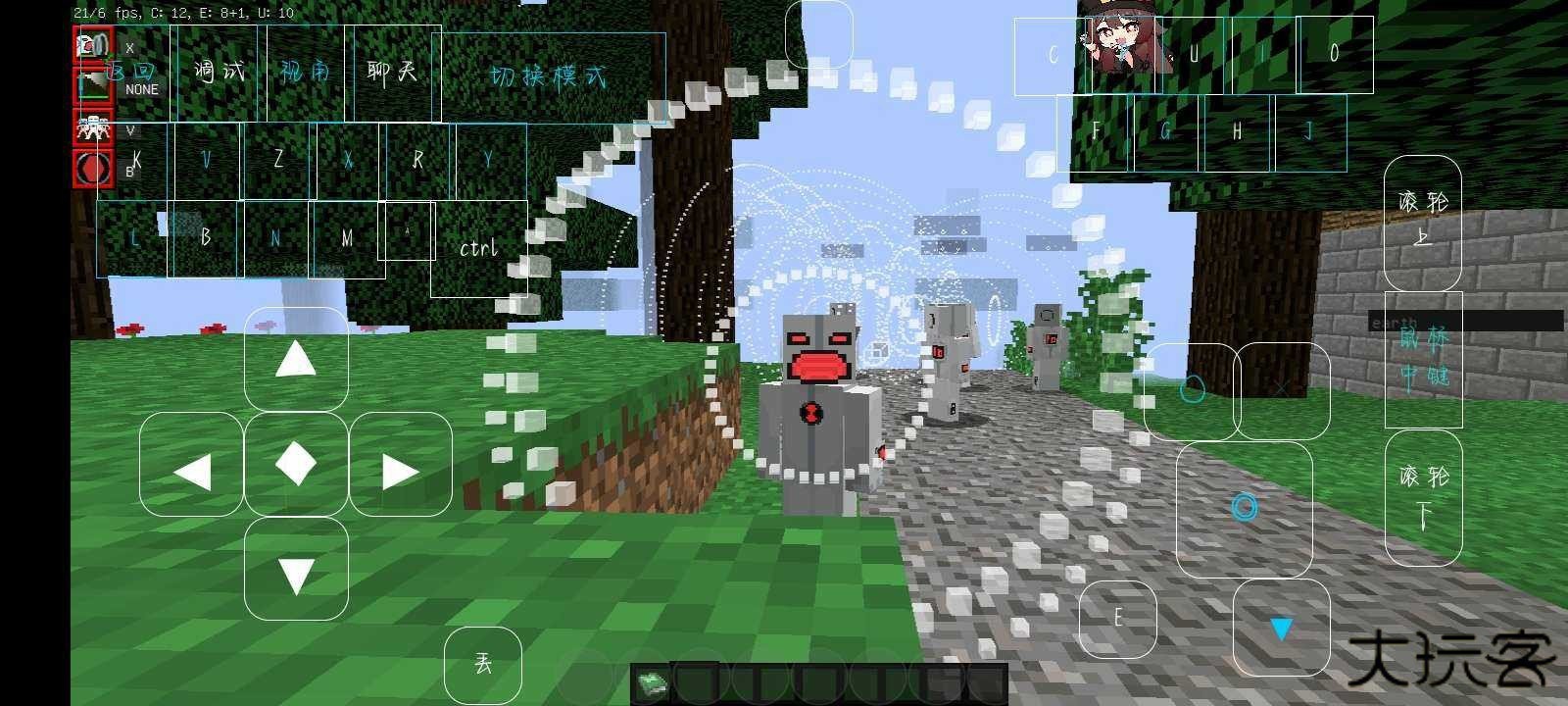 少年骇客全面进化中文版下载 v1.1.19