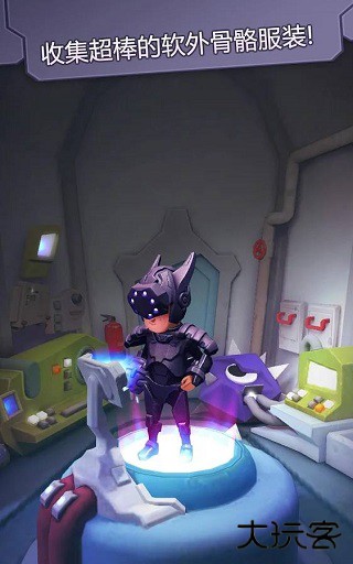 撞击大师下载 v1.4.0