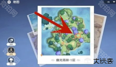 圣境之塔中文版