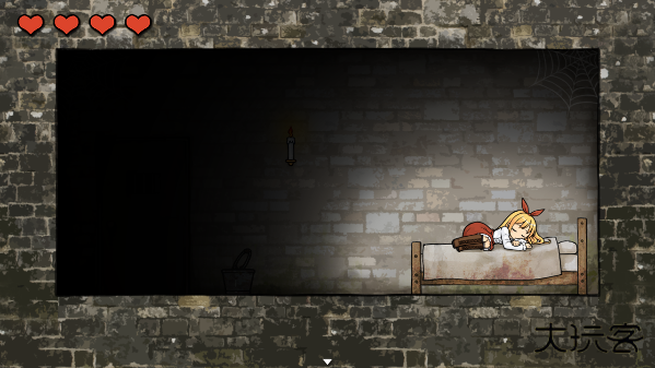 忧郁的安娜免费下载 v2.0FixedXtras