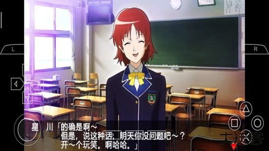 心跳回忆4下载 v3.0