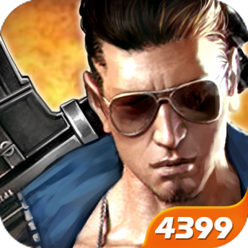 4399火线精英下载 v0.9.35.550983