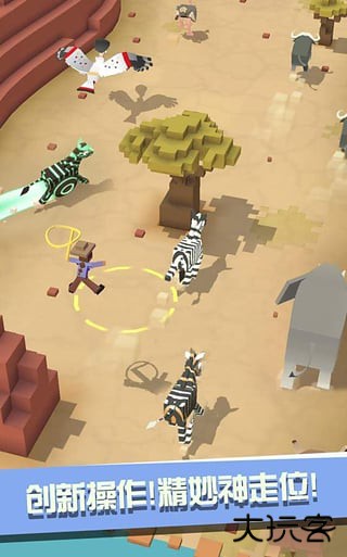 疯狂动物园内置菜单下载 v4.14.1