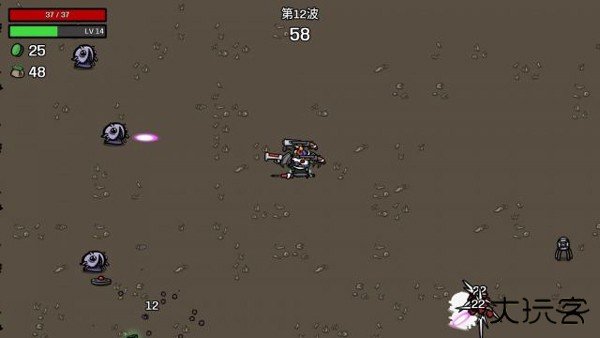 土豆兄弟官方版