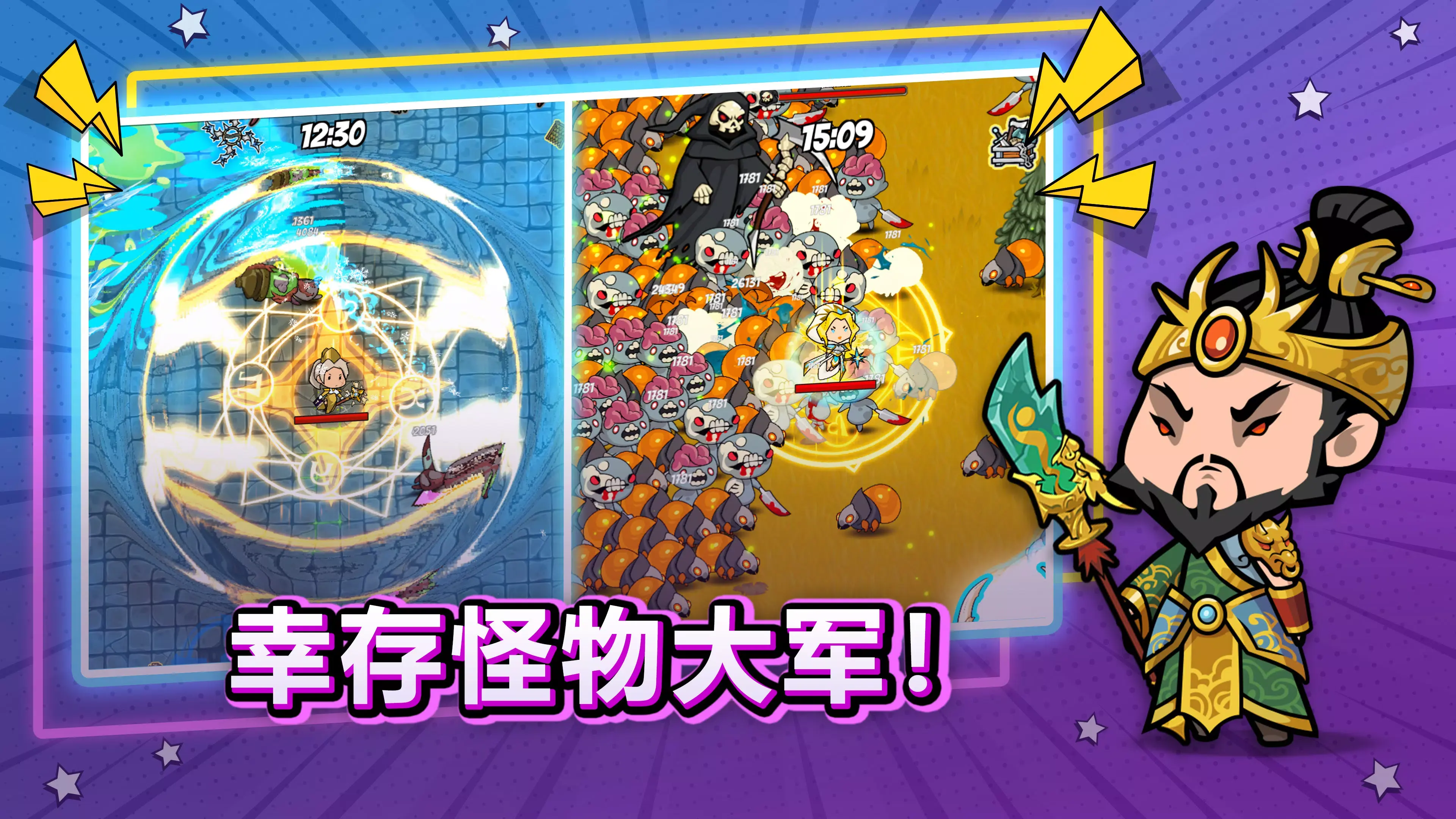 平凡勇者异世界生存者下载 v1.21.3142