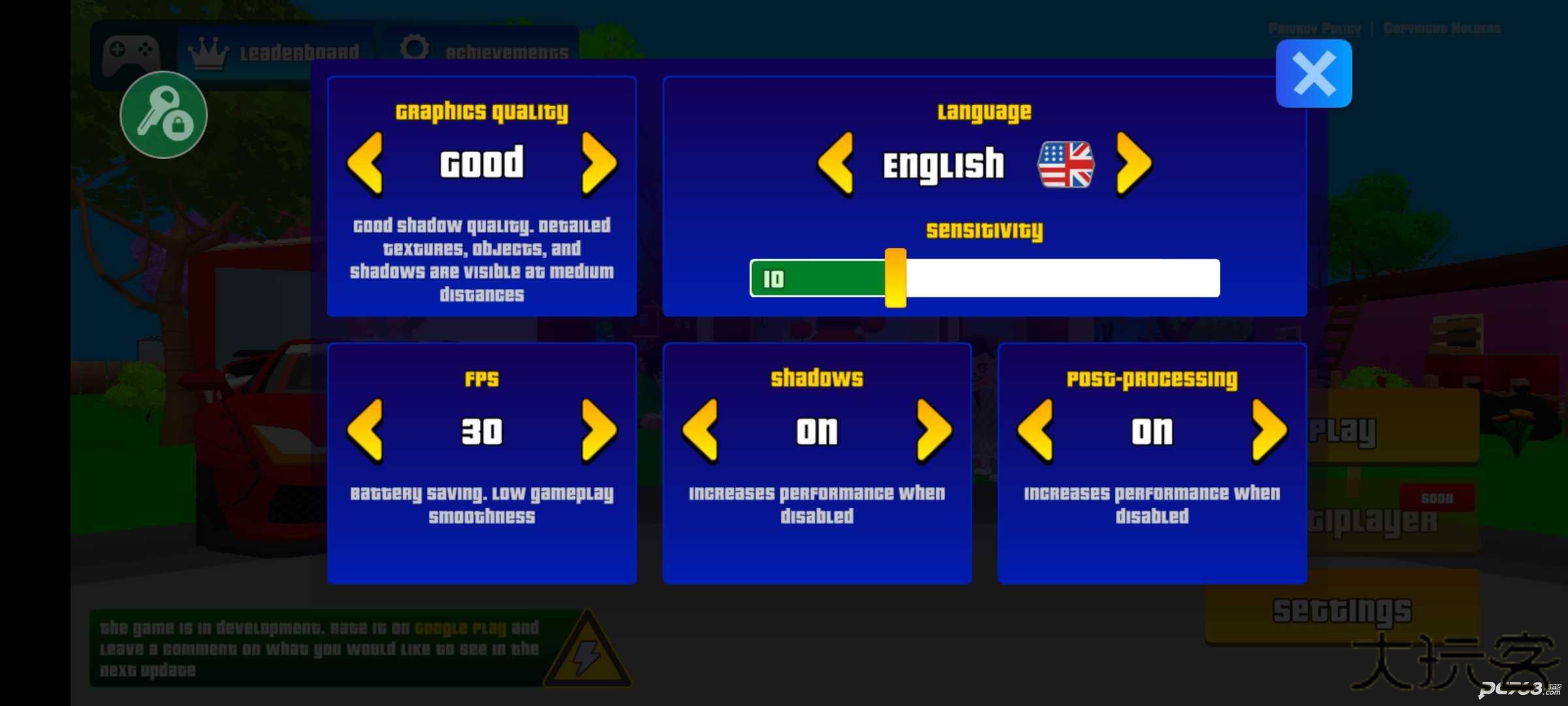 沙盒像素模拟器